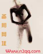 与太傅不得不说二三事（1v1）与太傅不得不说二三事（1v1）